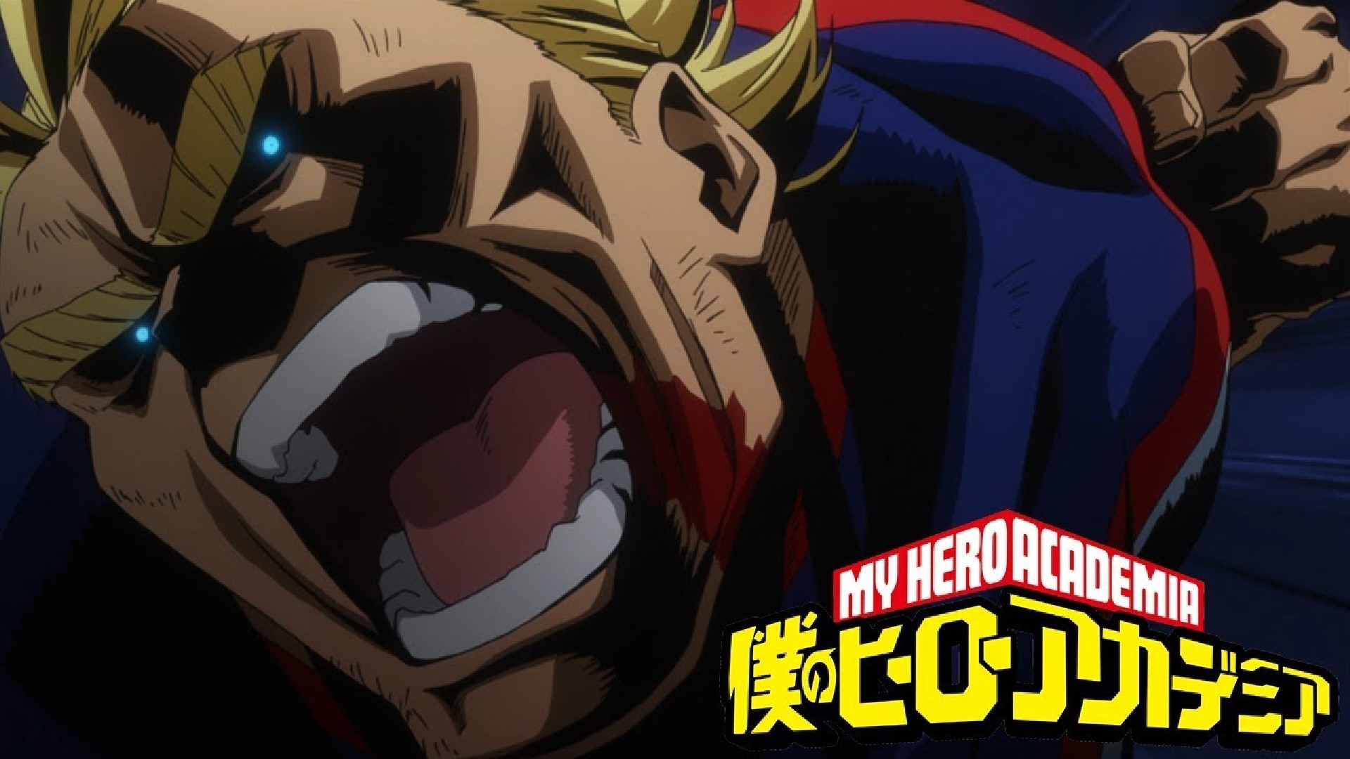 all might